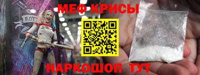 кокаин перу Бердск
