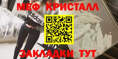 ГАЛЛЮЦИНОГЕННЫЕ ГРИБЫ Братск