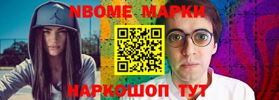 прущая мука Белорецк
