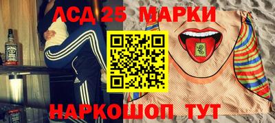 ALPHA-PVP Белореченск