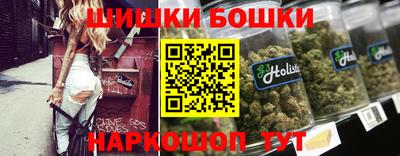 ALPHA-PVP Белореченск