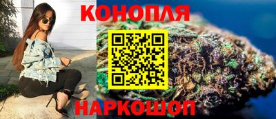 ALPHA-PVP Белореченск