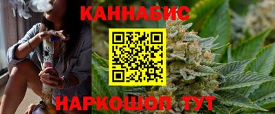 ALPHA-PVP Белореченск