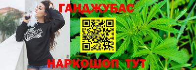 кокаин перу Бердск