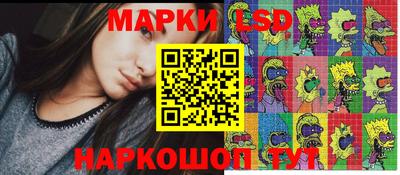 ALPHA-PVP Белореченск