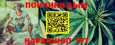 ALPHA-PVP Белореченск