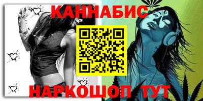 ALPHA-PVP Белореченск