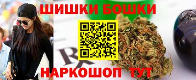 прущая мука Белорецк