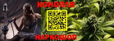 кокаин перу Бердск