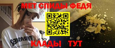 кокаин перу Бердск