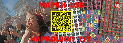 прущая мука Белорецк