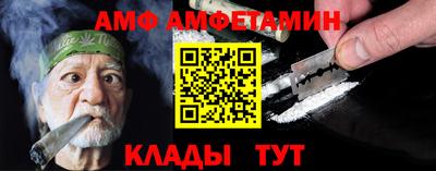 кокаин перу Бердск
