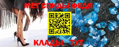 кокаин перу Бердск