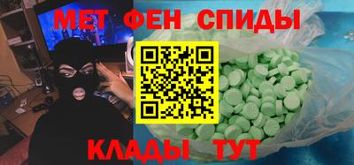 кокаин перу Бердск