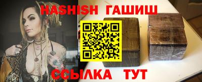 прущая мука Белорецк