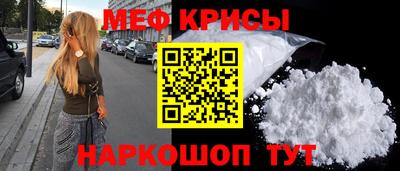 хмурый Боровичи