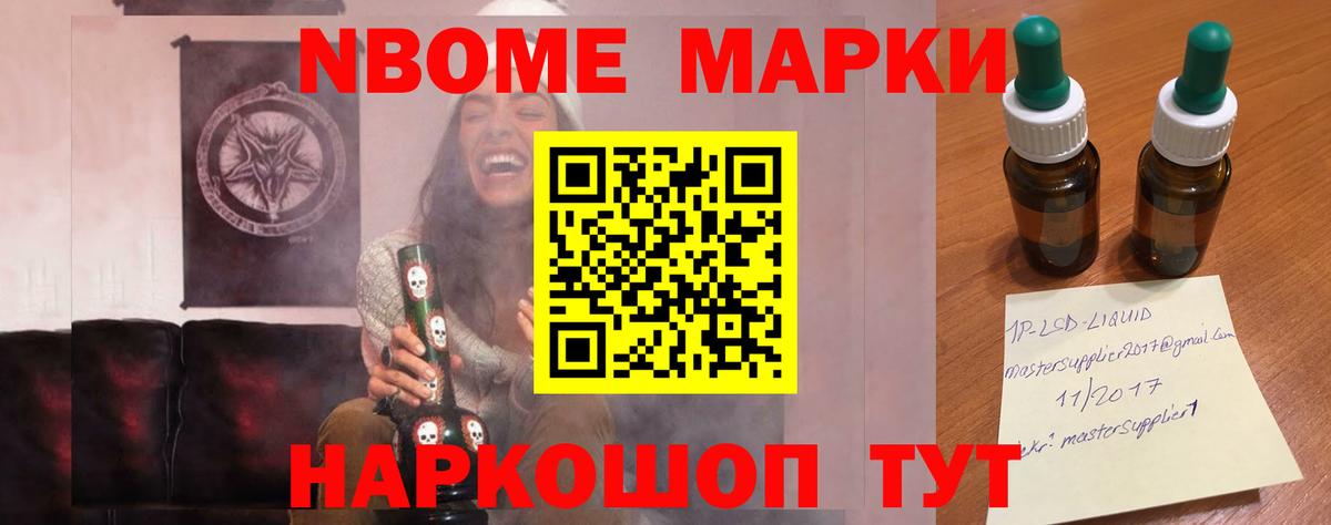 Горно-Алтайск  LSD-25 экстази ecstasy  ссылка на мегу ТОР  Вход с VPN  LSD-25 экстази ecstasy  ЛСД экстази 